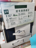 喬丹QIAODAN商場(chǎng)同款童鞋女童運動(dòng)鞋冬季款輕便革面跑步鞋小童鞋子 影跡藍/搪瓷粉 33碼 曬單實(shí)拍圖