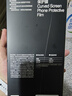 閃魔 適用于小米14pro/ultra鋼化膜 MI14pro全屏覆蓋高清防爆防摔強抗指紋手感順滑熱彎全膠膜無塵艙 小米14pro/ultra【全屏|全膠鋼化膜】2片 貼壞包賠+真機開模+神器 曬單實拍圖