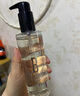 芭比波朗（Bobbi Brown）清透舒盈潔膚油200ml*3優(yōu)享套組 卸妝油 生日禮物 曬單實(shí)拍圖