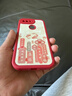 術(shù)珞小米8青春版手機殼Mi 8 Lite新款保護套M1808D2TE硅膠軟殼5G全包防摔超薄個(gè)性創(chuàng  )意高級感外殼男女 【好運錦鯉-紅色】送掛環(huán) 曬單實(shí)拍圖