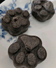 西貝莜面村【99元5組】牛肉餡餅玉米羹包子奶酪餅窩頭燒麥饅頭餛飩雜糧面點(diǎn) 黑芝麻米糕200g（8個(gè)） 曬單實(shí)拍圖