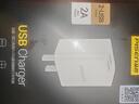 品勝 3C認證 雙口USB充電器2A充電頭 通用蘋果iPhone16/15/14/13/12/11/XS/8P/ipad小米華為手機平板 曬單實拍圖