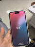 Apple【分期0首付】蘋(píng)果iPhone16plus iphone16雙卡雙待 全網(wǎng)通 5G手機 蘋(píng)果16plus 白色 256GB 全網(wǎng)通+質(zhì)保2年+配件禮包 曬單實(shí)拍圖
