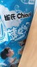 雀氏（Chiaus）拉拉褲薄快吸學(xué)步褲醫護級國產(chǎn)尿不濕嬰兒超薄透氣成長(cháng)褲小內褲式 拉拉褲XXXL50片【17kg以上】 曬單實(shí)拍圖