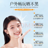 dyey防曬霜面部SPF50防紫外線美白提亮防曬三合一戶外軍訓(xùn)全身男女60g 曬單實(shí)拍圖