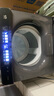 海爾（Haier）波輪洗衣機(jī)全自動(dòng)家用10公斤大容量家電國(guó)家補(bǔ)貼20%以舊換新 直驅(qū)變頻一級(jí)能效雙動(dòng)力XQS100-BZ659 曬單實(shí)拍圖