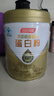 湯臣倍健星鉆蛋白粉650g 含免疫球蛋白乳清蛋白粉 成人中老年增強(qiáng)免疫力 曬單實(shí)拍圖