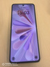 榮耀Magic V Flip2 小折疊屏 國家補貼 AI 2億寫(xiě)真自拍 5500mAh青海湖電池 12+512月影白 拍照 5G手機 曬單實(shí)拍圖