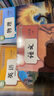 全新正版 2025最新改版 初二語(yǔ)文數學(xué)英語(yǔ)道德歷史地理生物8八年級上冊人教版 教材課本教科書(shū) 暑假提前預習 初二8八年全套八本八冊 八年級上冊人教版 全套八本 曬單實(shí)拍圖