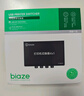 畢亞茲 HDMI2.0切換器二進一出帶外置遙控器 4K60Hz視頻雙向分配器一分二 筆記本電腦顯示器接電視分屏器 曬單實拍圖