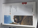 2025秋 年級閱讀三年級上冊 繪本課堂三年級上 第6版 小學(xué)人教版教材同步輔導資料 三年級課外拓展閱讀書(shū) 曬單實(shí)拍圖