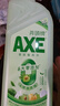 斧頭牌（AXE）金駿青梅果蔬餐具凈洗潔精1.01kg泵6大零添加4倍去農(nóng)殘小蘇打 曬單實(shí)拍圖