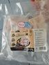 龍大肉食 黑豬豬蹄800g 蓬萊生態(tài)黑豬肉 生鮮免切豬蹄豬手烤醬鹵豬蹄 曬單實(shí)拍圖