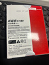 聯(lián)想（Lenovo）小新 拯救者掌機(jī) 原裝 1TB SSD固態(tài)硬盤(pán) PCIE4.0 (NVMe協(xié)議) SN740 固態(tài)硬盤(pán) 2242 西數(shù)成品條 曬單實(shí)拍圖