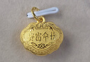 周生生黃金吊墜 足金長(cháng)命鎖寶寶周歲禮物 不含項鏈09300P 計價(jià) 3.2克 曬單實(shí)拍圖