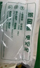 公牛（BULL） 總控插座新國標(biāo)GN-403帶兒童保護(hù)門電源插板插座插線板插/排插1.8米/3米/5米/10米 八位總控-5m 曬單實(shí)拍圖