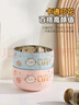 美廚（maxcook）316L不銹鋼碗 湯碗雙層隔熱 飯碗餐具面碗12cm 櫻粉小喵MCCU1978 曬單實(shí)拍圖