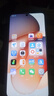 小米 Redmi Note13Pro 國(guó)家補(bǔ)貼 驍龍7S 新2億像素 第二代1.5K高光屏 12GB+256GB 星沙白 5G手機(jī) 曬單實(shí)拍圖