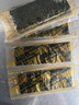美好時光原味海苔75g(100包*3片) 壽司韓式包飯 即食紫菜 兒童休閑零食 曬單實拍圖