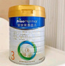 美素佳兒（Friso）皇家美素佳兒（Friso Prestige）幼兒配方奶粉12-36月齡幼兒 3段800g*6罐（新國(guó)標(biāo)） 曬單實(shí)拍圖