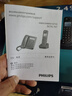飛利浦（PHILIPS）數(shù)字無繩電話機 無線座機 子母機 辦公家用 信號覆蓋廣 屏幕白色背光 DCTG167一拖一黑色 曬單實拍圖