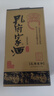 孔府家 柔和 濃香型白酒 52度 500ml 單瓶裝 送禮商務(wù)宴請(qǐng) 山東名酒 曬單實(shí)拍圖