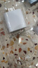 蘋(píng)果充電器充電線(xiàn)氮化鎵原裝30W快充線(xiàn)PD套裝iPhone14ProMax13 15 16手機12正品充電頭數據線(xiàn) 【適配蘋(píng)果8-14】30W快充頭+閃充線(xiàn)丨2米套裝 3C+PD雙認證丨安全不傷機 曬單實(shí)拍圖