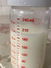 飛鶴臻愛(ài)倍護 幼兒配方奶粉 3段(1-3歲) 900g 乳鐵蛋白 育兒補貼 曬單實(shí)拍圖