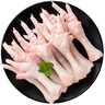 CP正大食品 雞爪 凈重2斤 單個(gè)雞爪約40-50g 生鮮冷凍鳳爪燒烤 曬單實(shí)拍圖