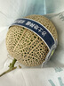 【產(chǎn)地直采】冰淇淋網(wǎng)紋瓜1粒1.25kg 曬單實(shí)拍圖
