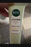 相宜本草去角質(zhì)死皮膏 面部全身可用溫和去角質(zhì)深層清潔清爽啫喱男女通用 單支裝（68g） 曬單實(shí)拍圖