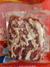 大紅門精修豬大油邊 凈重1斤 豬肉豬油邊 稀缺部位 燒烤食材 中華老字號 曬單實(shí)拍圖