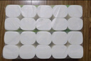 雨森（YUSEN）無(wú)芯卷紙天然柔滑6層125g*18卷2提36卷9斤衛生紙巾家用廁紙擦手紙 曬單實(shí)拍圖