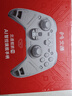 北通鯤鵬70AI智控旗艦精英游戲手柄xbox自適應(yīng)扳機(jī)switch2電容搖桿steam電腦PC手機(jī)藍(lán)牙NS 黑神話悟空  曬單實(shí)拍圖