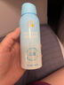 Hi!papa海龜爸爸兒童防曬套裝小光盾pro30g+身體防曬噴霧100ml 曬單實拍圖