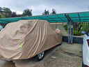 智匯【100%牛津布】車衣全車罩遮陽(yáng)防曬防雨防冰雹汽車保護(hù)罩四季通用 專車專用車衣全車罩丨下單請(qǐng)備注車型+年款 加絨加厚抗暴曬隔熱防風(fēng)防水防雪防霜凍牛津布車衣車罩 曬單實(shí)拍圖