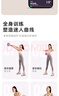 樂(lè )系（lexi）軟壺鈴女健身家用練臀軟式壺鈴運動(dòng)力量訓練提壺啞鈴 5公斤木槿紫 曬單實(shí)拍圖