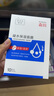 森田凝水保濕面膜玻尿酸保濕鎖水敏感肌可用25g*10片/盒【臨期清倉】 曬單實拍圖