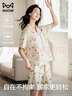 貓人（MiiOW）【花邊印花】女士睡衣女夏純棉短袖優(yōu)雅女生休閑可外穿家居服新品 曬單實(shí)拍圖