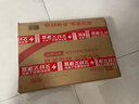 聯(lián)想YOGA Air 14 Aura AI元啟 2025輕薄筆記本電腦 2代酷睿Ultra7-258V 2.8K 觸控OLED 流嵐粉 國補(bǔ)20% 曬單實(shí)拍圖