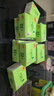 清風(fēng)紙巾抽紙4層加厚320張面巾紙衛(wèi)生餐巾紙紙抽家用實(shí)惠裝批發(fā) 4層 320張*10包 曬單實(shí)拍圖