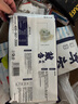 船歌魚水餃 蝦水餃460g/袋 24只 健康早餐夜宵 海鮮手工速凍餃子 生鮮速食 曬單實(shí)拍圖