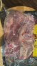 圣農(nóng) 雞腿排 凈重6斤 冷凍 無骨腿排雞腿肉 源頭直發(fā) 曬單實(shí)拍圖