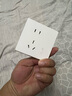 小米智能墻壁插座 智能開關(guān)插座語音控制 電量統(tǒng)計(jì)手機(jī)遠(yuǎn)程控制 曬單實(shí)拍圖