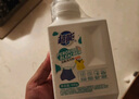 超能爆炸鹽/活氧泡洗粉500g 瓶裝  天然艾草香 凈白護衣【臨期清倉】 曬單實(shí)拍圖