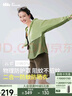 蕉下（beneunder）透氣戶(hù)外防曬衣女MR49024防蚊觸膚涼感速干上衣防曬服女漫野綠L 曬單實(shí)拍圖