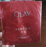 玉蘭油（OLAY）大紅瓶面膜5片裝抗皺緊致抗衰老保濕面膜護(hù)膚品生日禮物送女友 曬單實(shí)拍圖