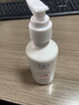 八韻草維生素E+VC保濕嫩膚乳150g乳液面霜補水潤膚粗糙干燥肌不油膩 曬單實(shí)拍圖