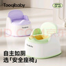 taoqibaby兒童馬桶坐便器男女寶寶小馬桶嬰幼兒專用訓(xùn)練便盆家用尿盆 曬單實拍圖