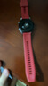 HUAWEI WATCH GT 5 Pro 國家補(bǔ)貼15% 冰川白42mm華為智能手表玄璣感知系統(tǒng)進(jìn)階運(yùn)動情緒健康助手 曬單實(shí)拍圖